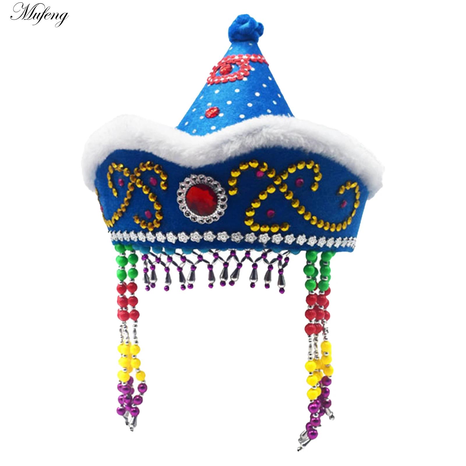 الصينية المنغولية قبعة الأميرة - مراجعة Women Formal Wear Ethnic وسعره