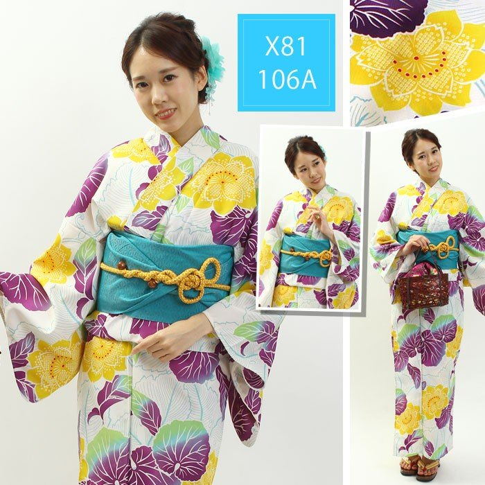 مجموعة كيمونو يوكاتا اليابانية - مراجعة Japanese Women Formal Wear وسعره