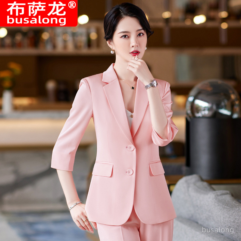 بدلة نسائية احترافية جديدة لمو - مراجعة Women Formal Wear Sale وسعره